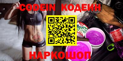 MDMA Premium VHQ Гусиноозёрск