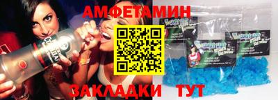 MDMA Premium VHQ Гусиноозёрск