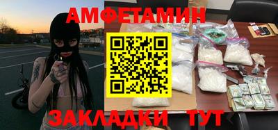 ECSTASY Абакан