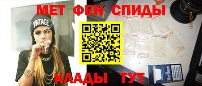 ECSTASY Абакан