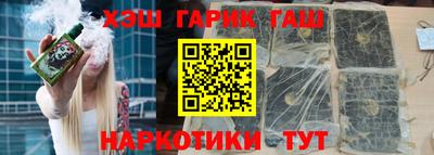 ALPHA-PVP Гусев
