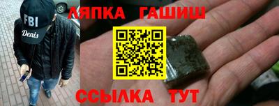 MDMA Premium VHQ Гусиноозёрск