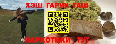 MDMA Premium VHQ Гусиноозёрск
