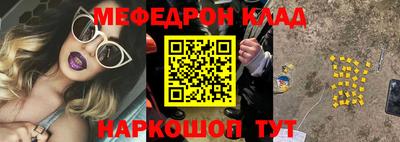 ECSTASY Абакан