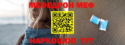 a pvp Азнакаево