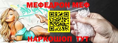 дурь Жуковский