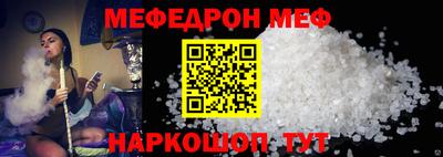 дистиллят марихуана Заводоуковск