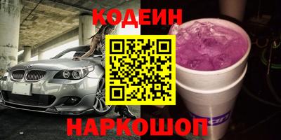 MDMA Premium VHQ Гусиноозёрск