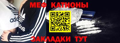 ALPHA-PVP Гусев