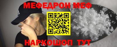 MDMA Premium VHQ Гусиноозёрск