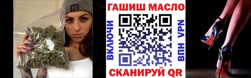 ТГК концентрат  Михайловск 